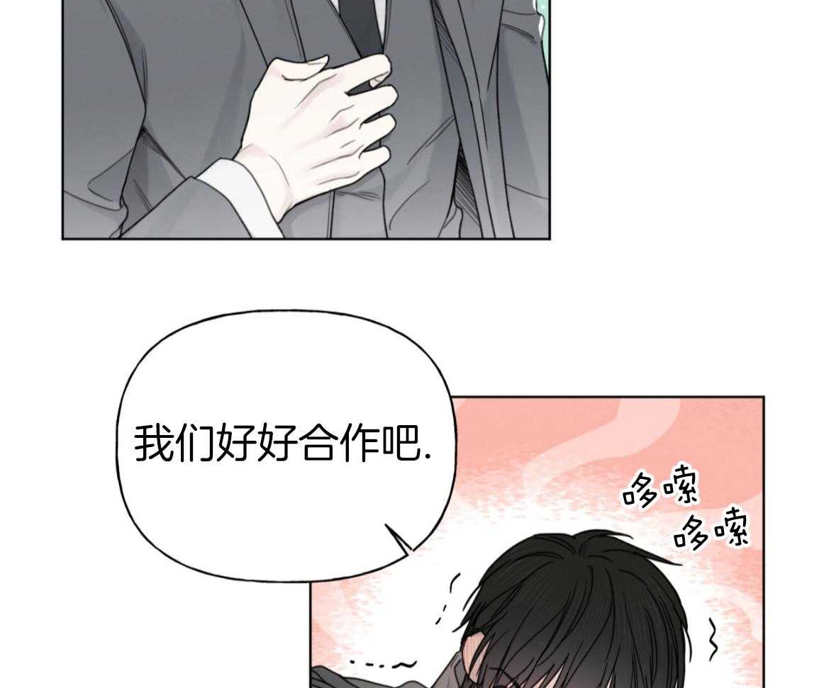 绝对匹配第14话图