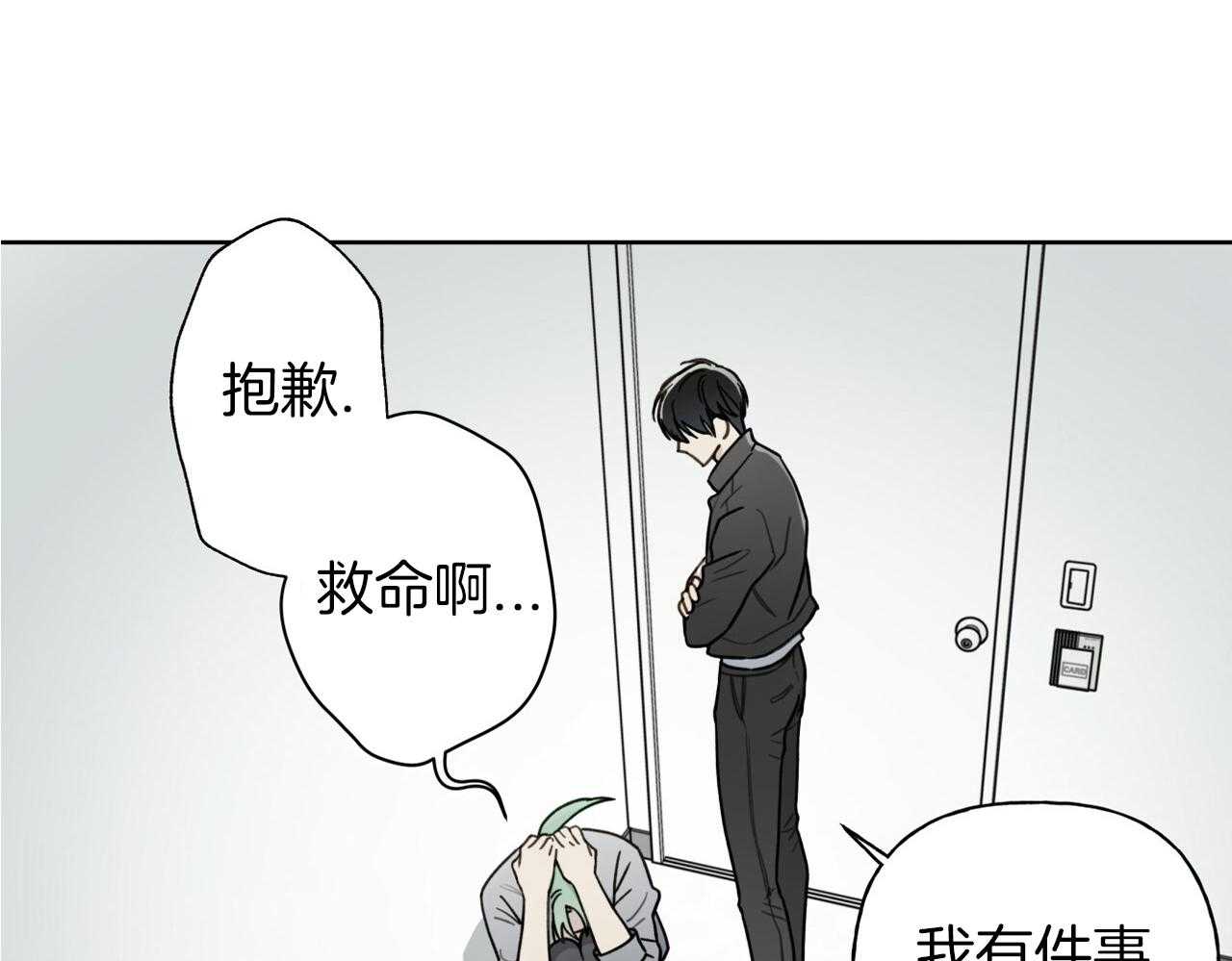 绝对匹配第15话图