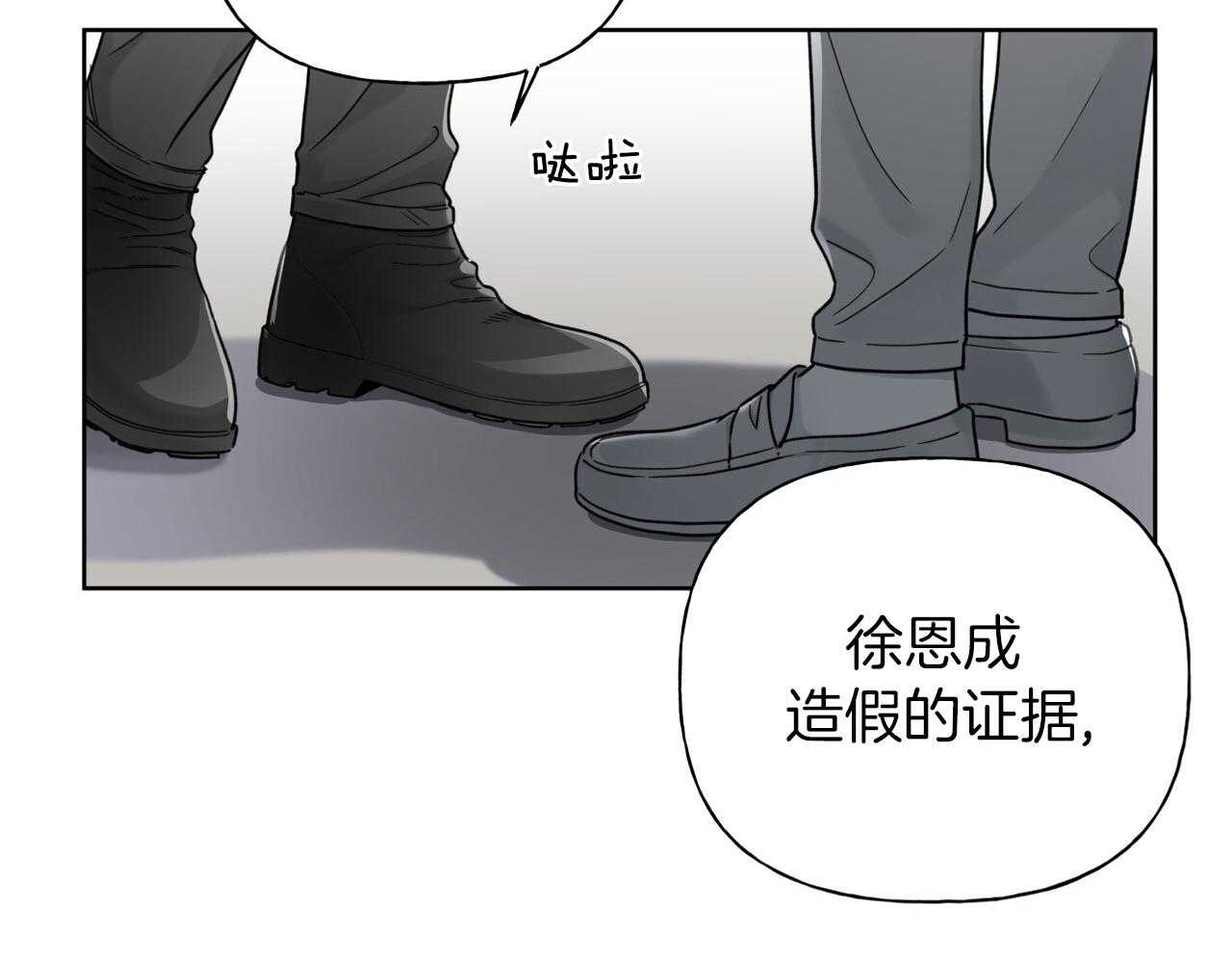 绝对匹配第15话图