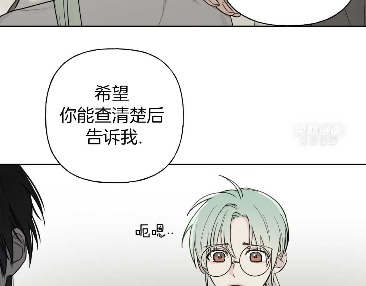 绝对匹配第15话图