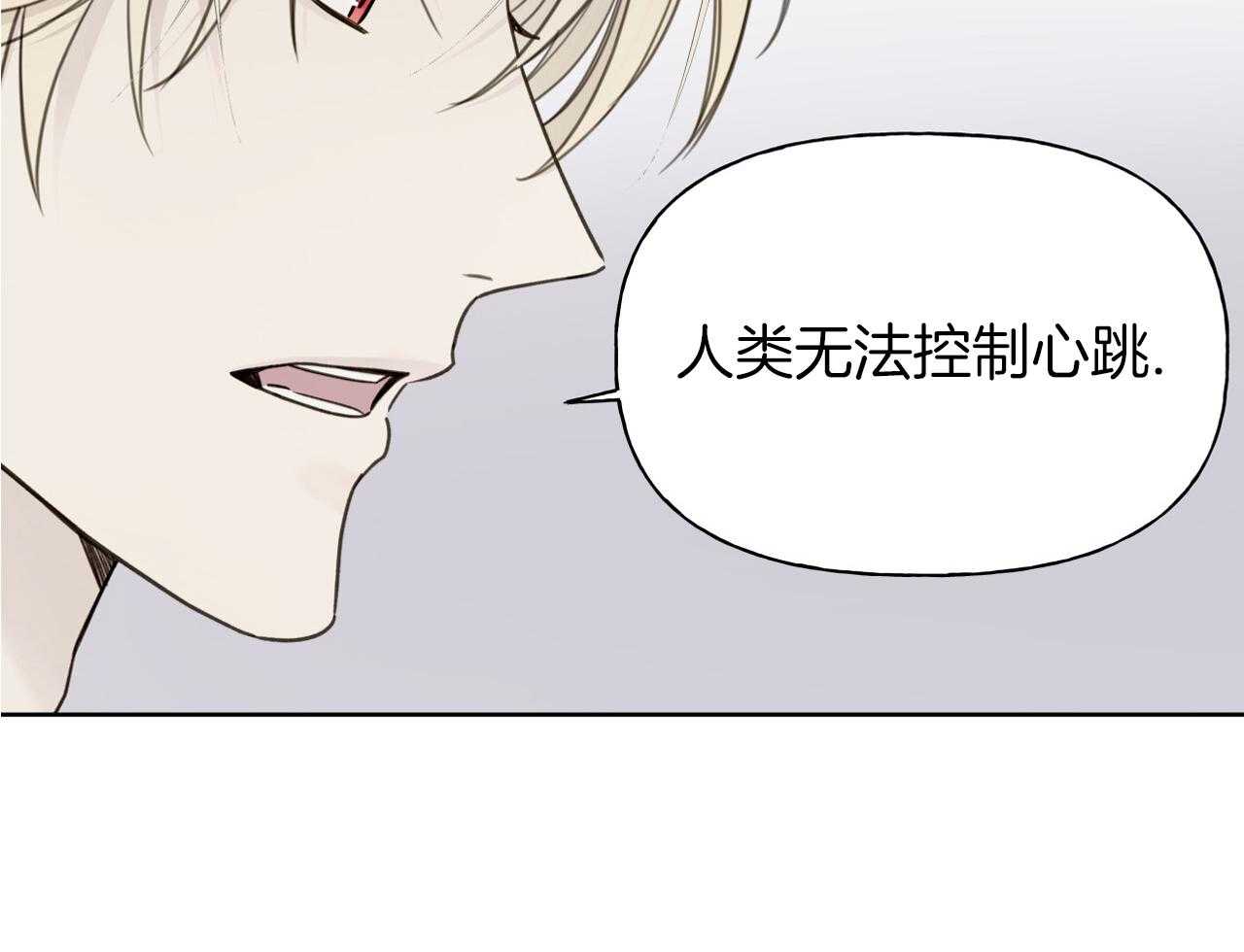 绝对匹配第15话图