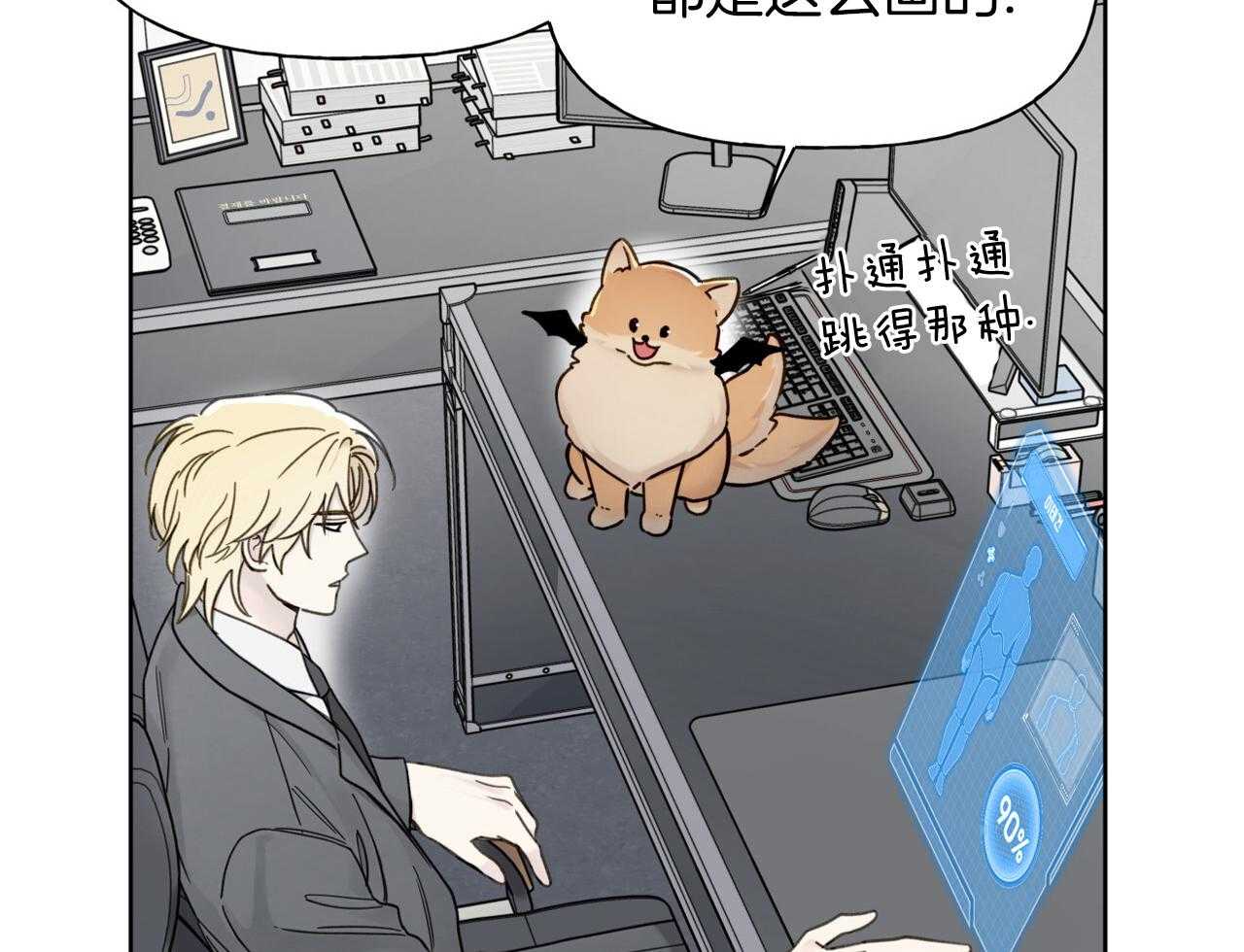 绝对匹配第15话图