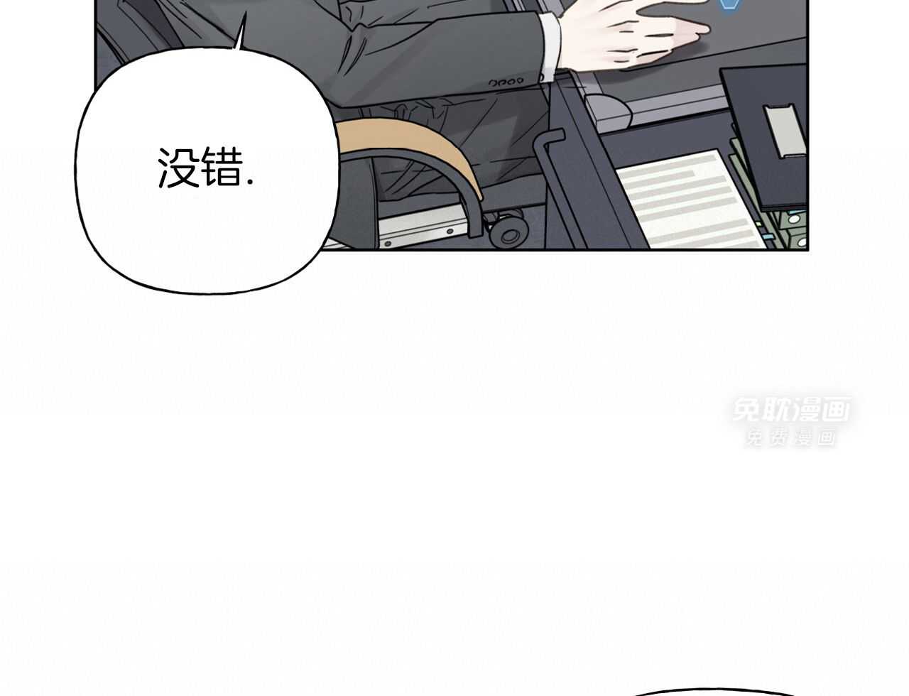 绝对匹配第15话图