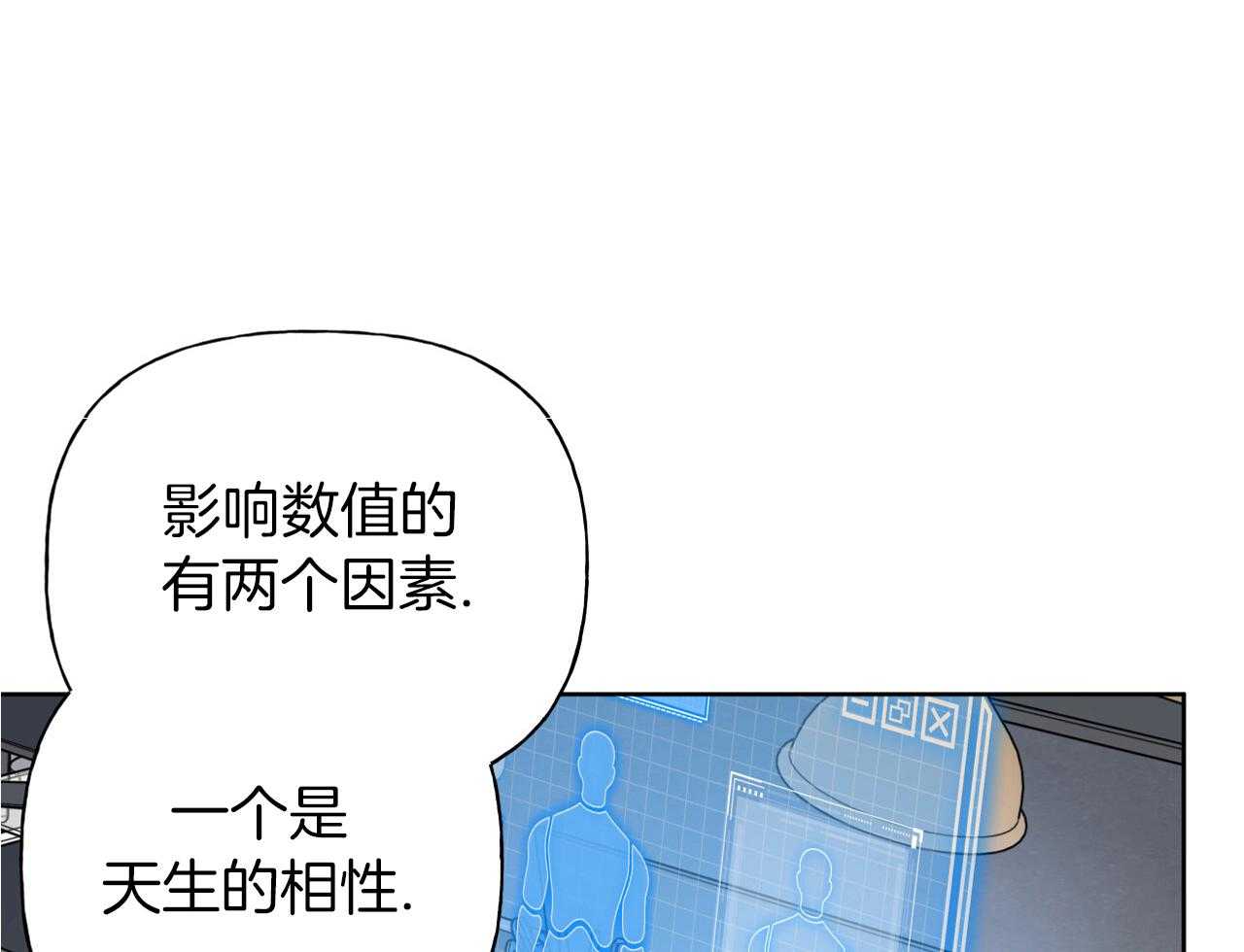 绝对匹配第15话图