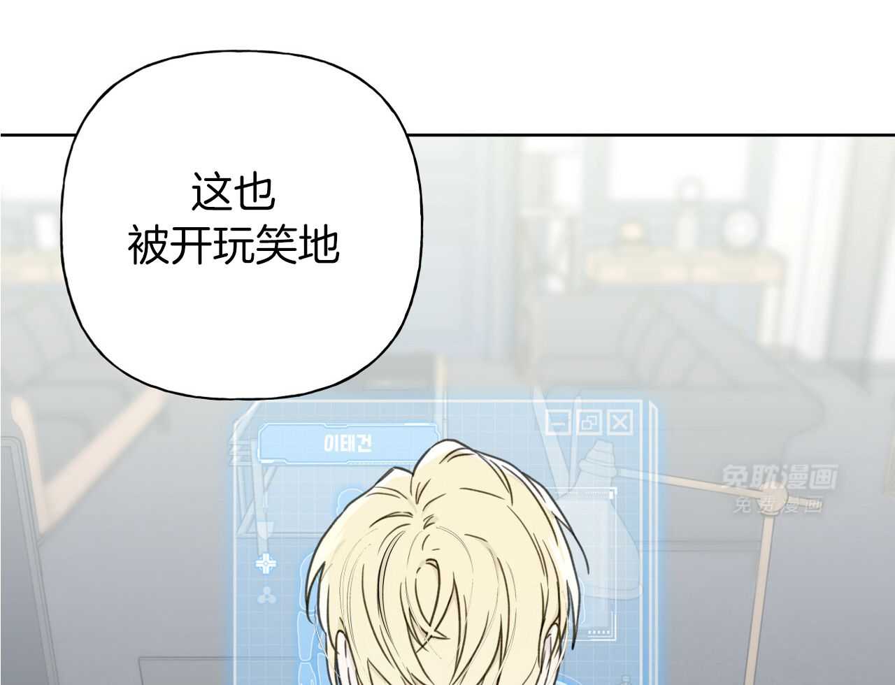 绝对匹配第15话图