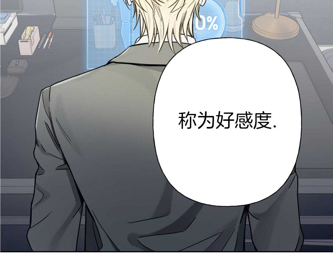 绝对匹配第15话图