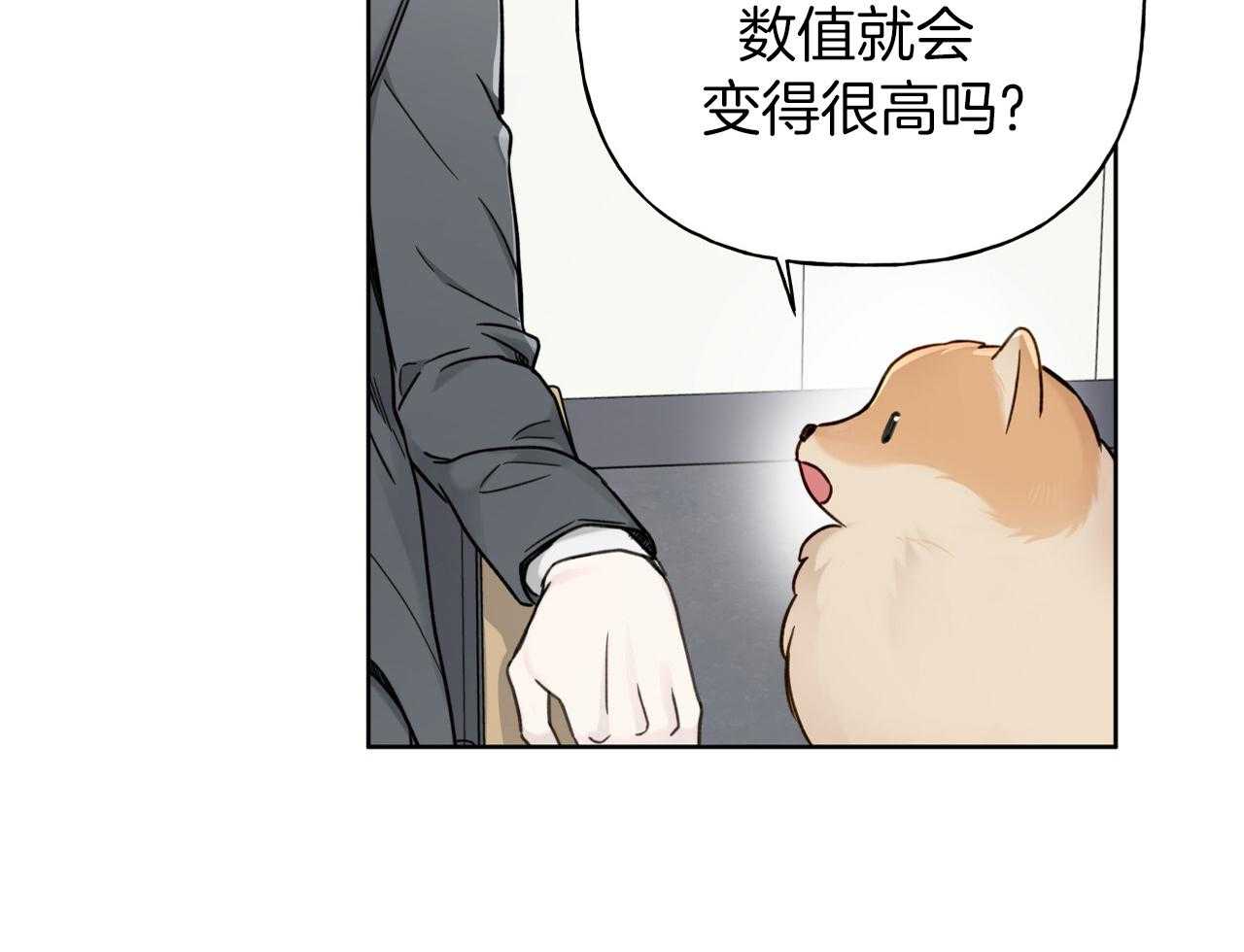 绝对匹配第15话图