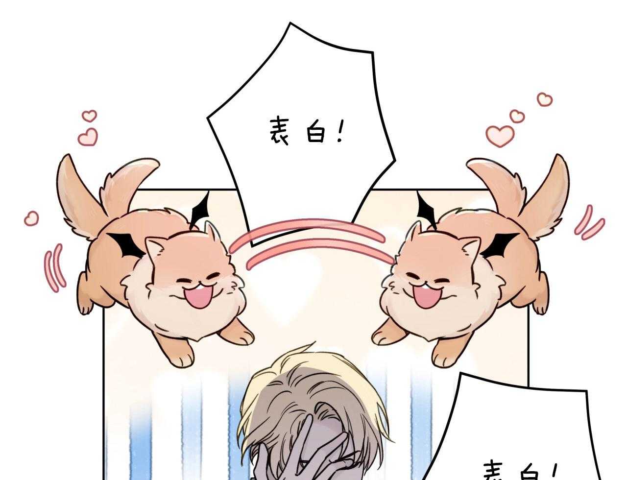 绝对匹配第15话图