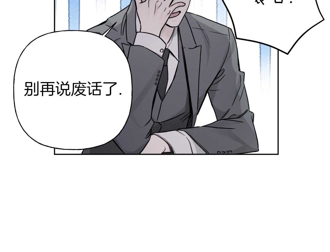 绝对匹配第15话图