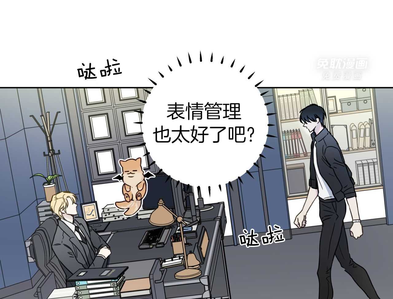 绝对匹配第16话图