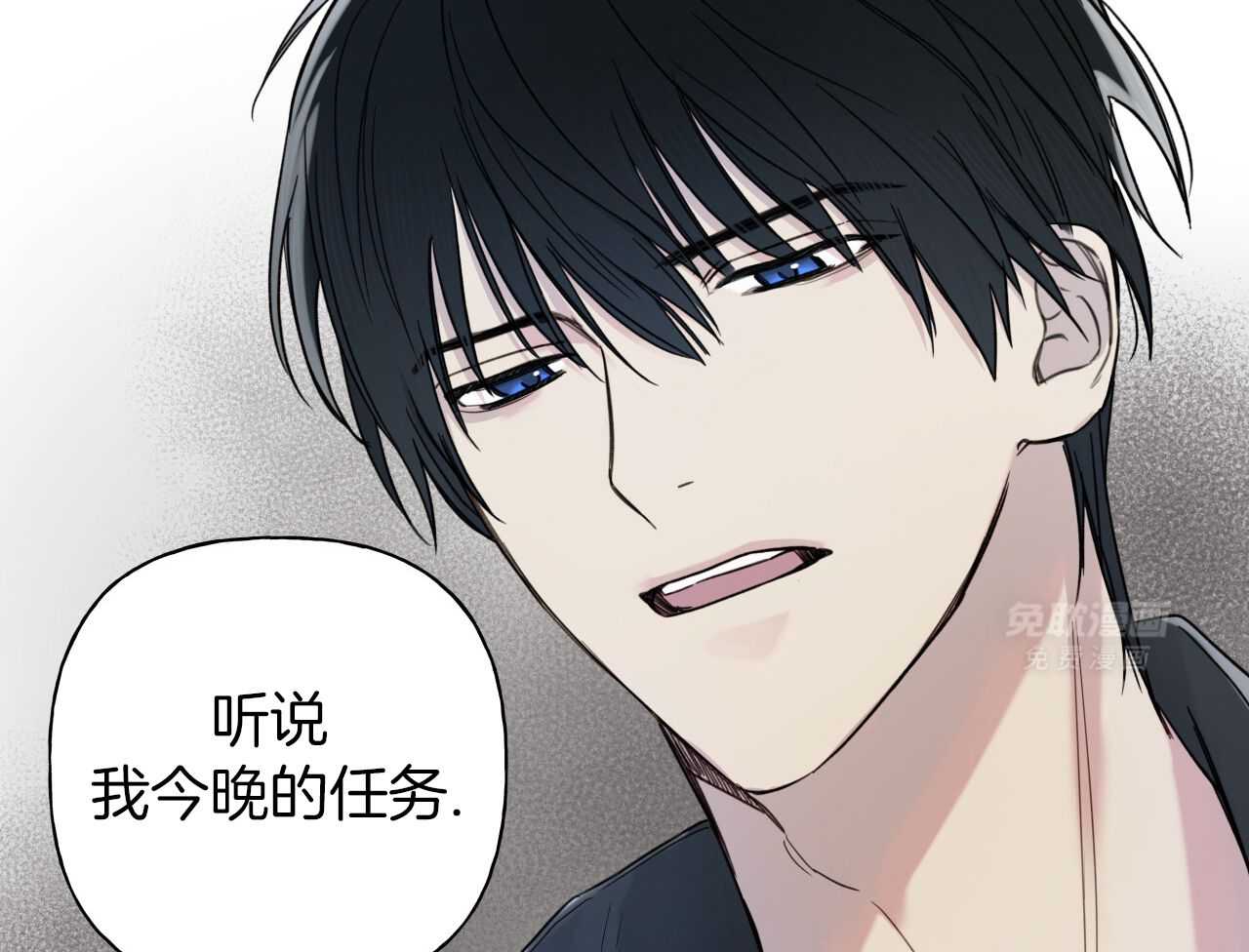 绝对匹配第16话图