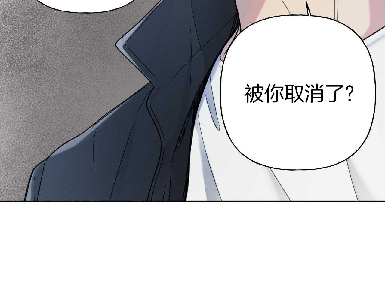 绝对匹配第16话图