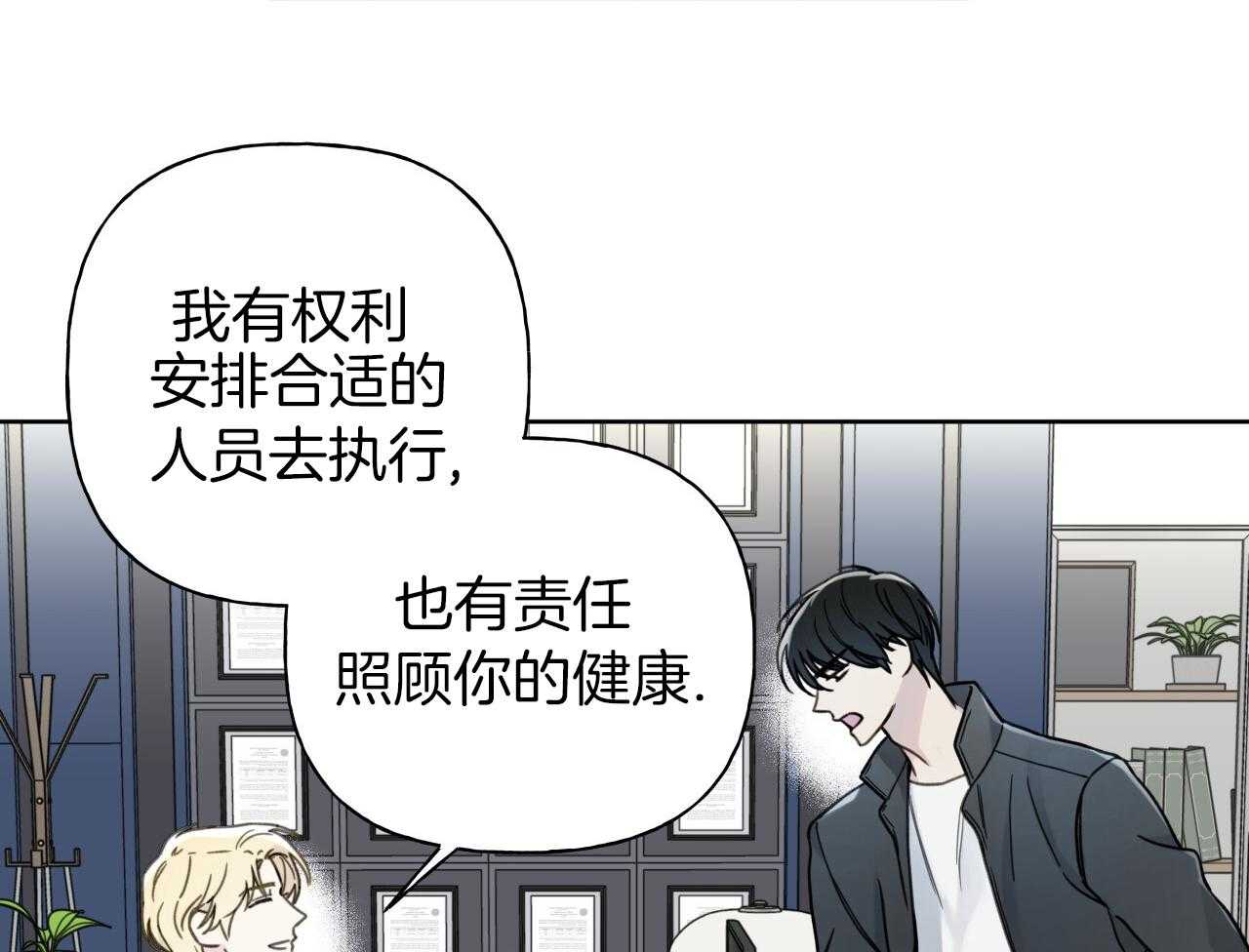 绝对匹配第16话图