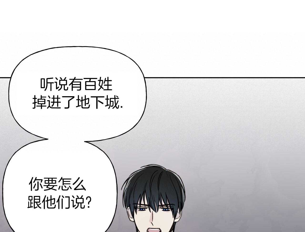 绝对匹配第16话图