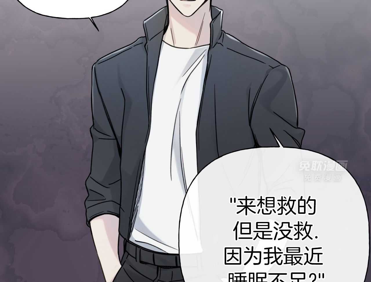 绝对匹配第16话图