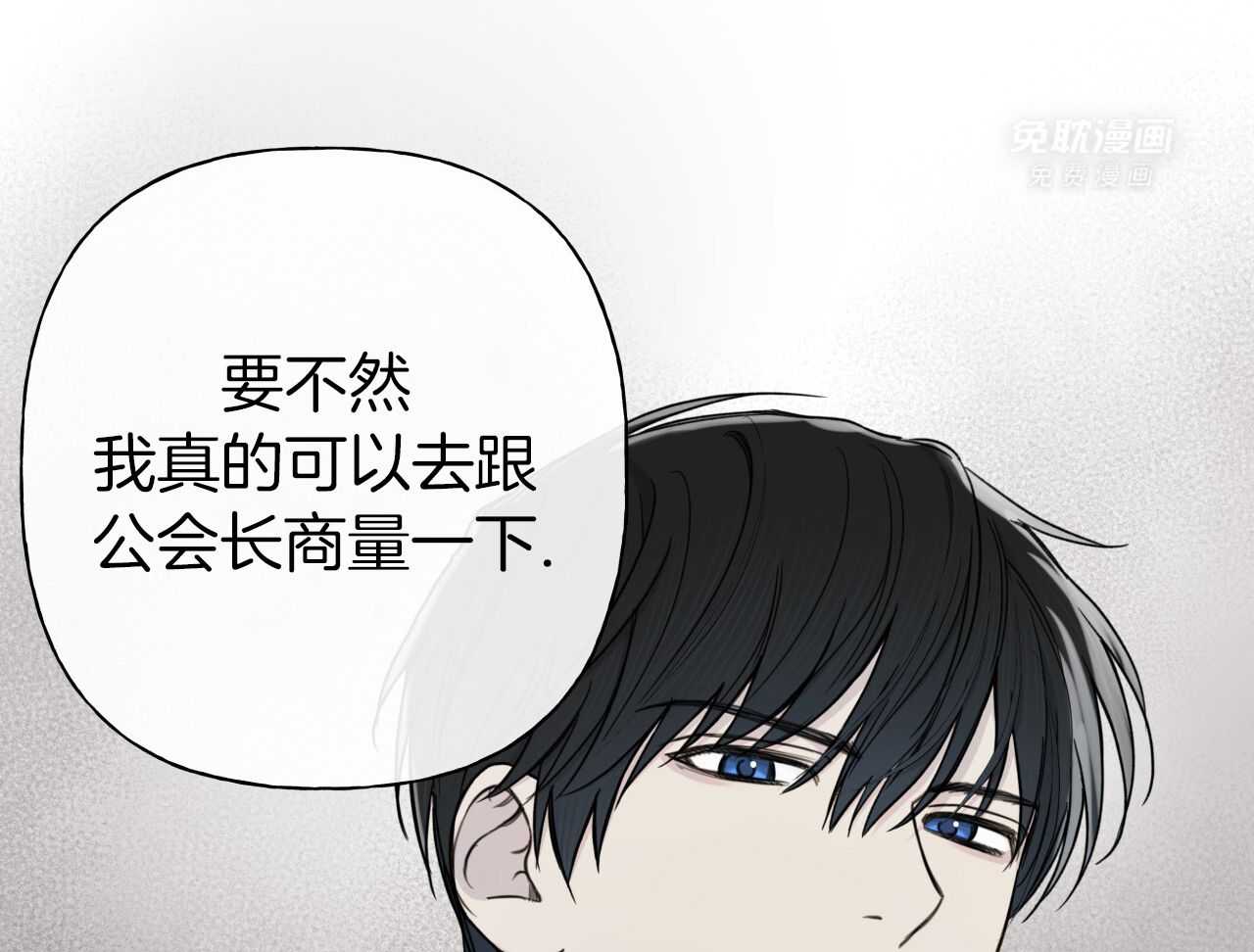 绝对匹配第16话图