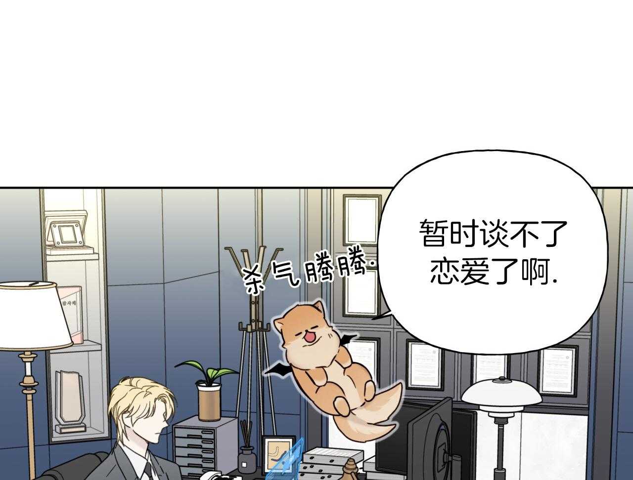 绝对匹配第16话图