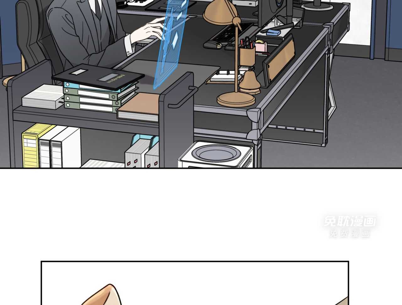 绝对匹配第16话图