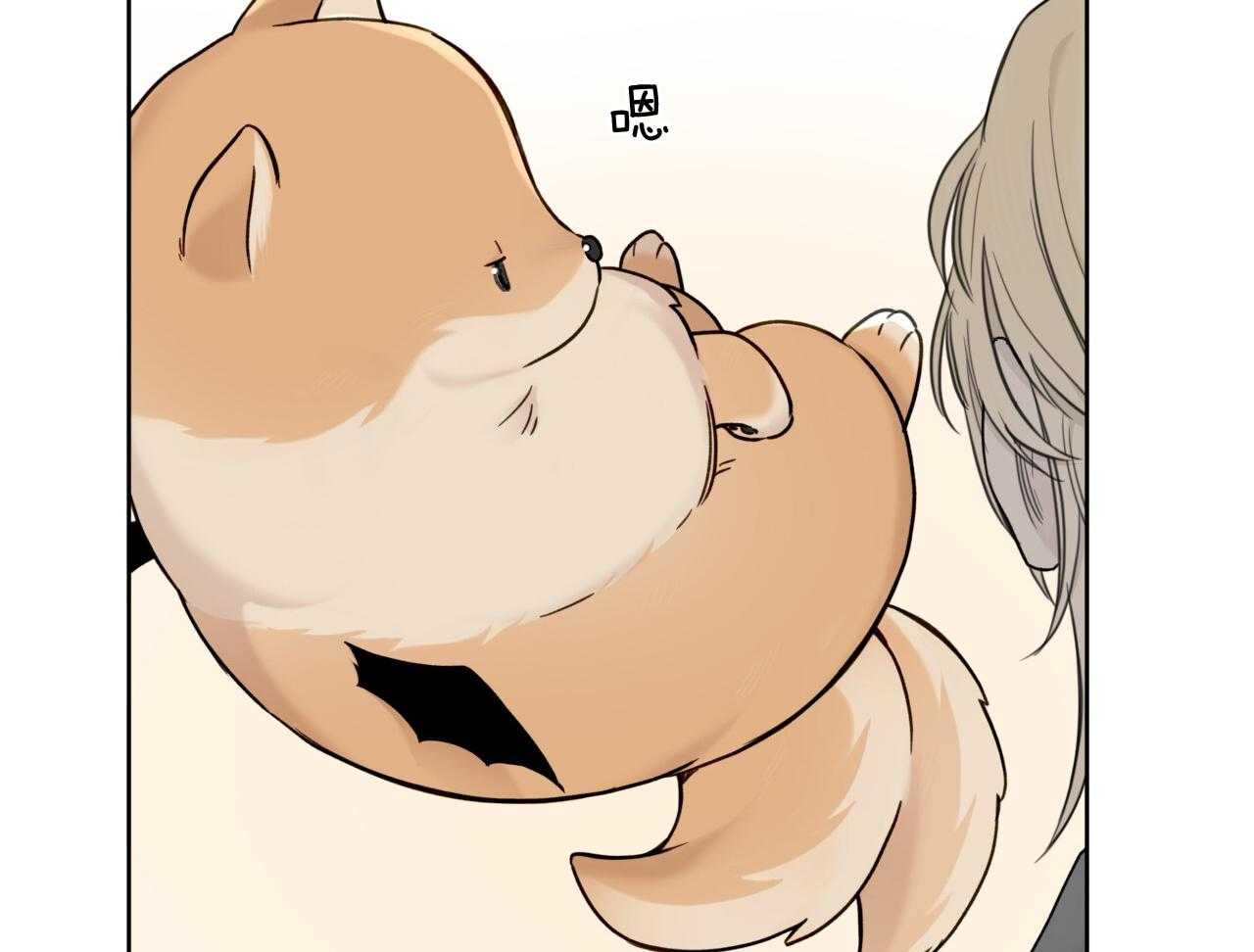 绝对匹配第16话图