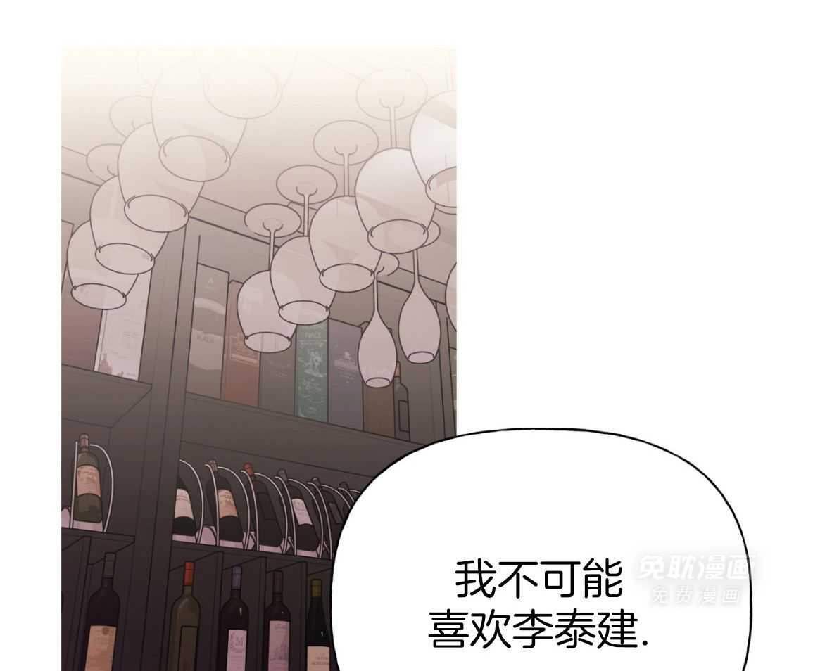 绝对匹配第17话图