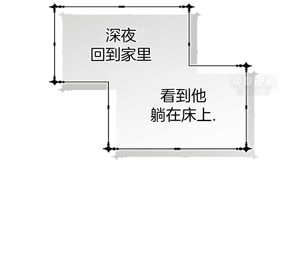 绝对匹配第19话图