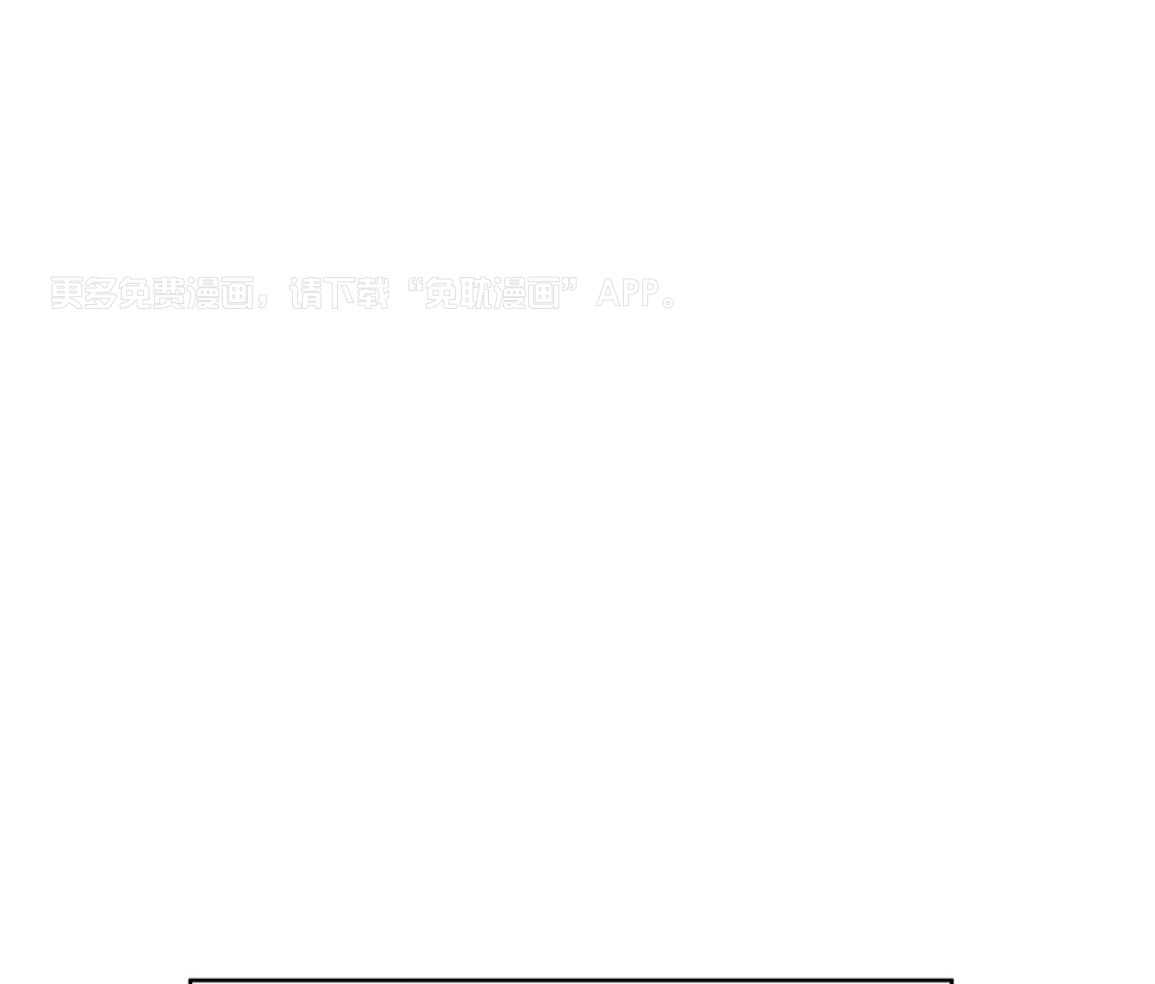 绝对匹配第20话图