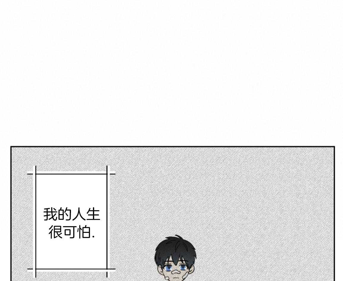 绝对匹配第3话图