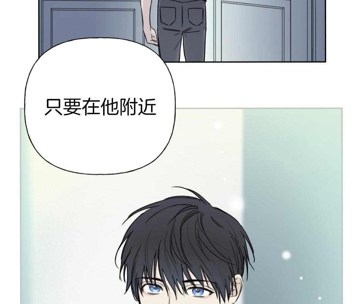 绝对匹配第3话图