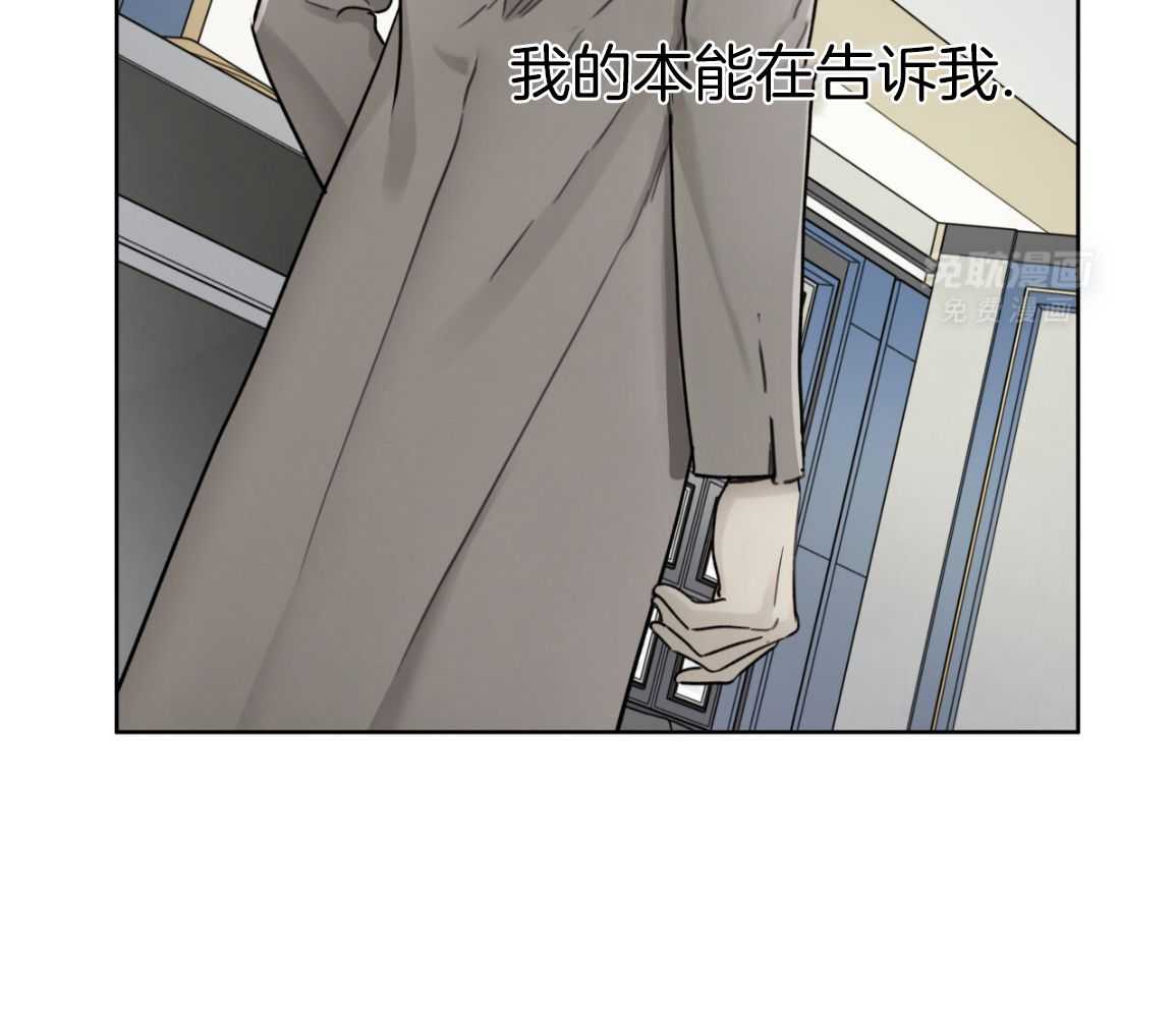 绝对匹配第4话图