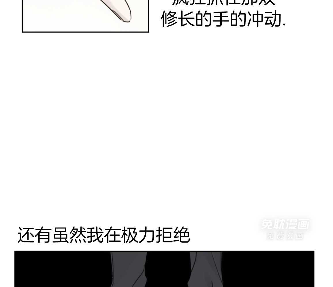 绝对匹配第4话图