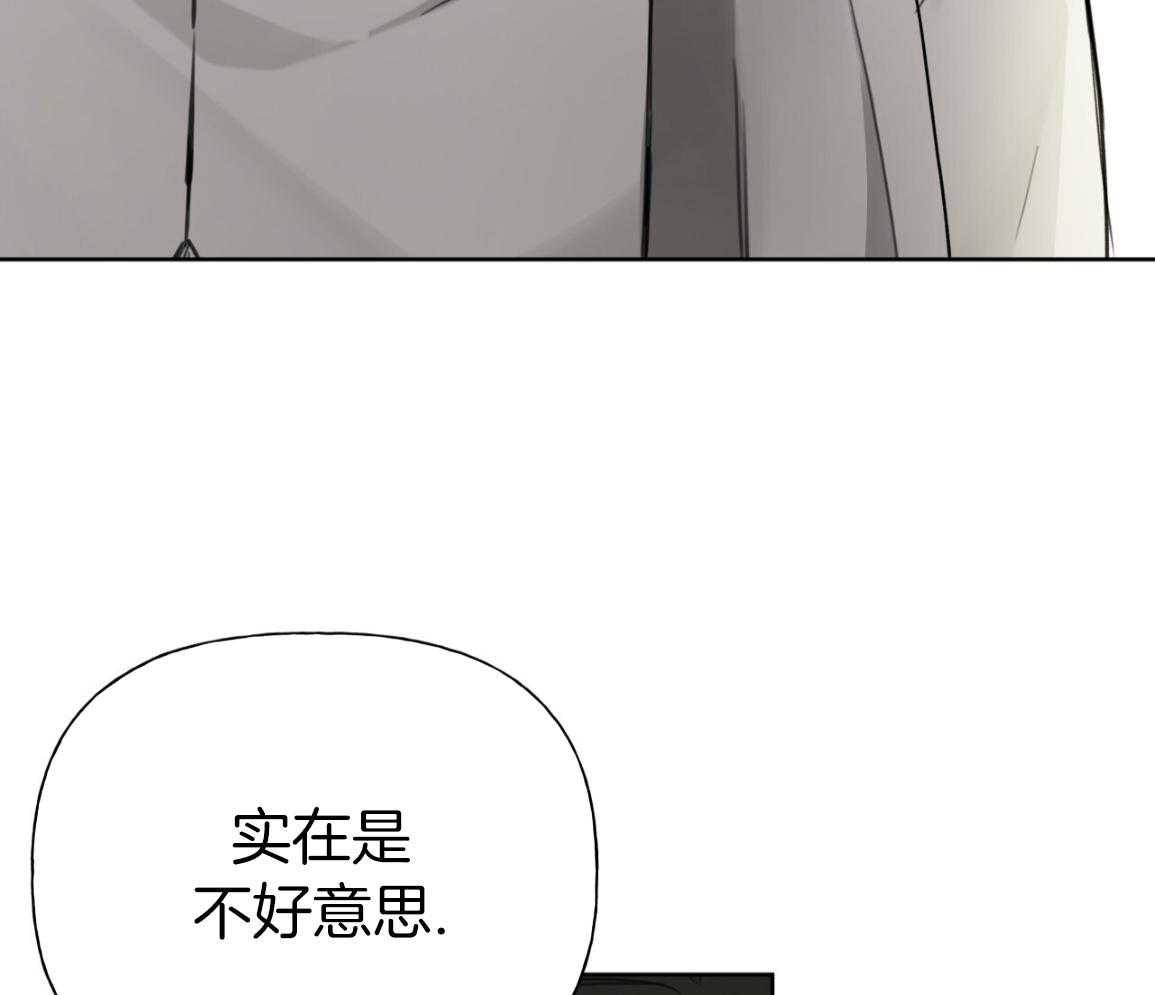 绝对匹配第4话图