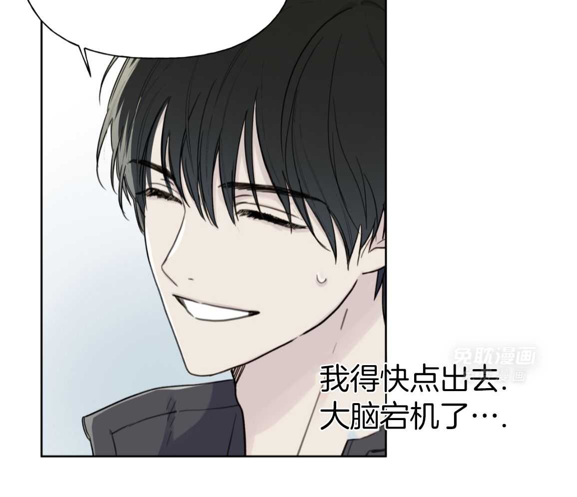 绝对匹配第4话图