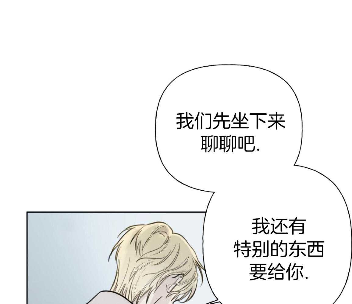 绝对匹配第4话图