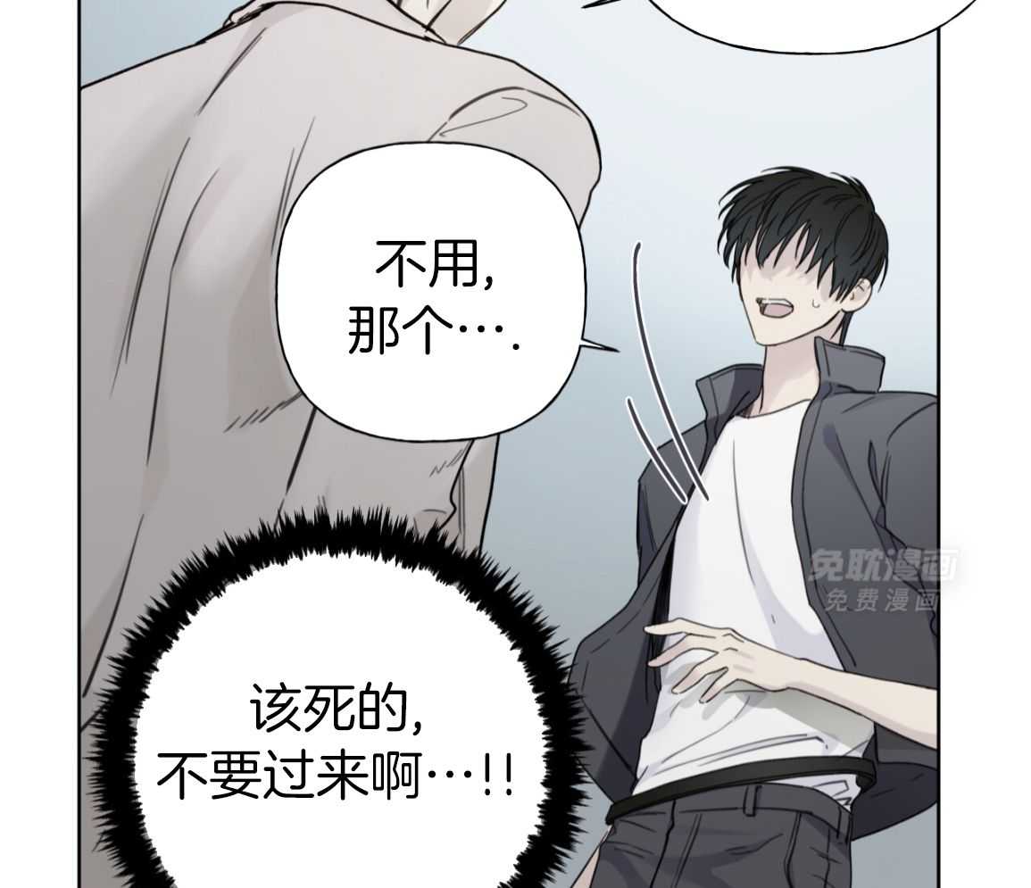 绝对匹配第4话图