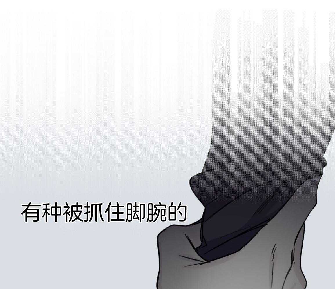 绝对匹配第4话图