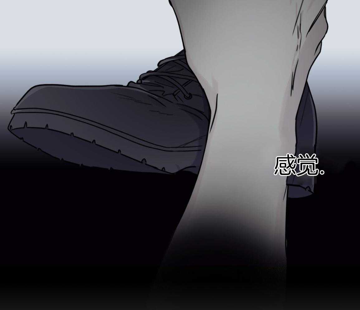 绝对匹配第4话图