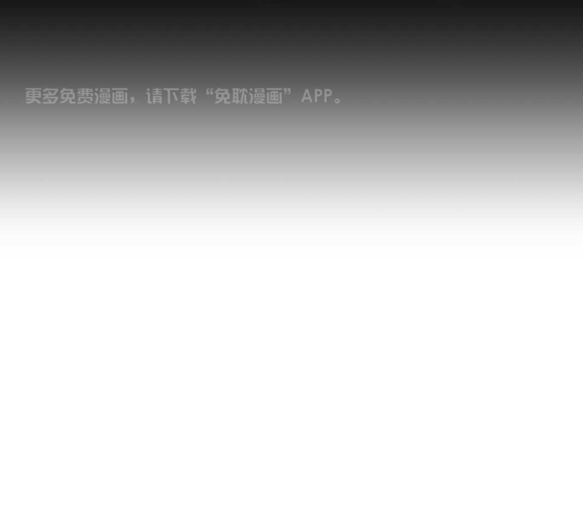 绝对匹配第4话图