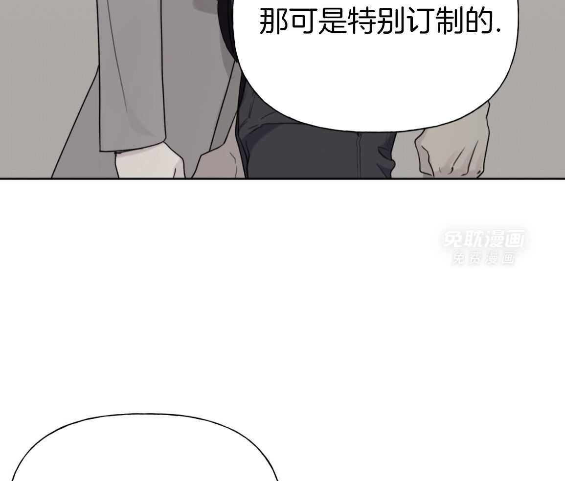 绝对匹配第5话图