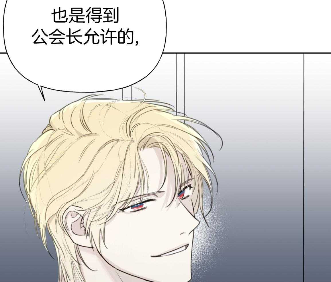 绝对匹配第5话图