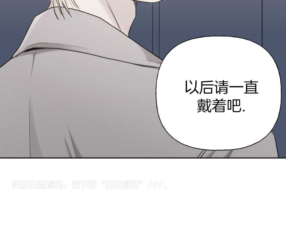 绝对匹配第5话图