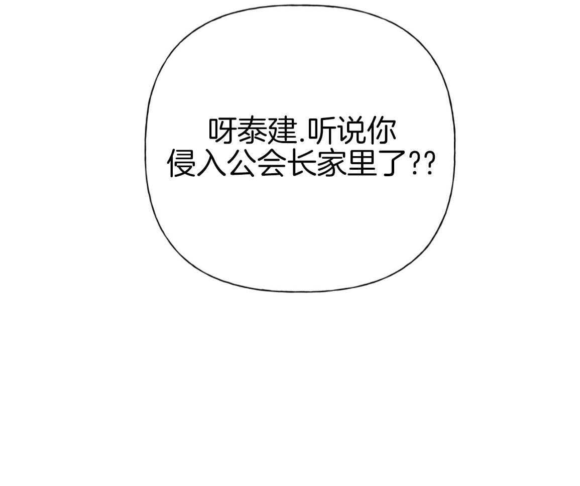 绝对匹配第7话图