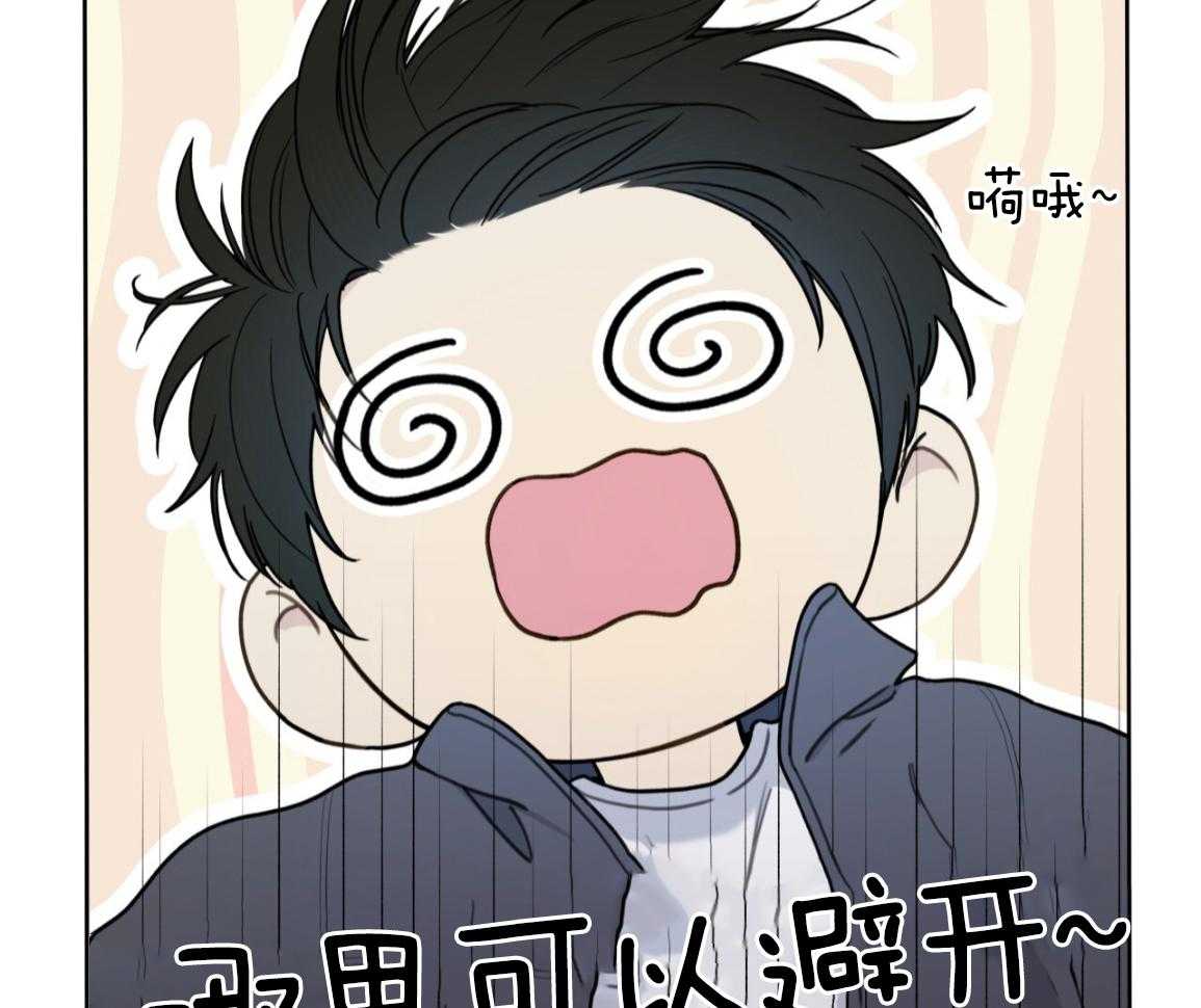 绝对匹配第7话图