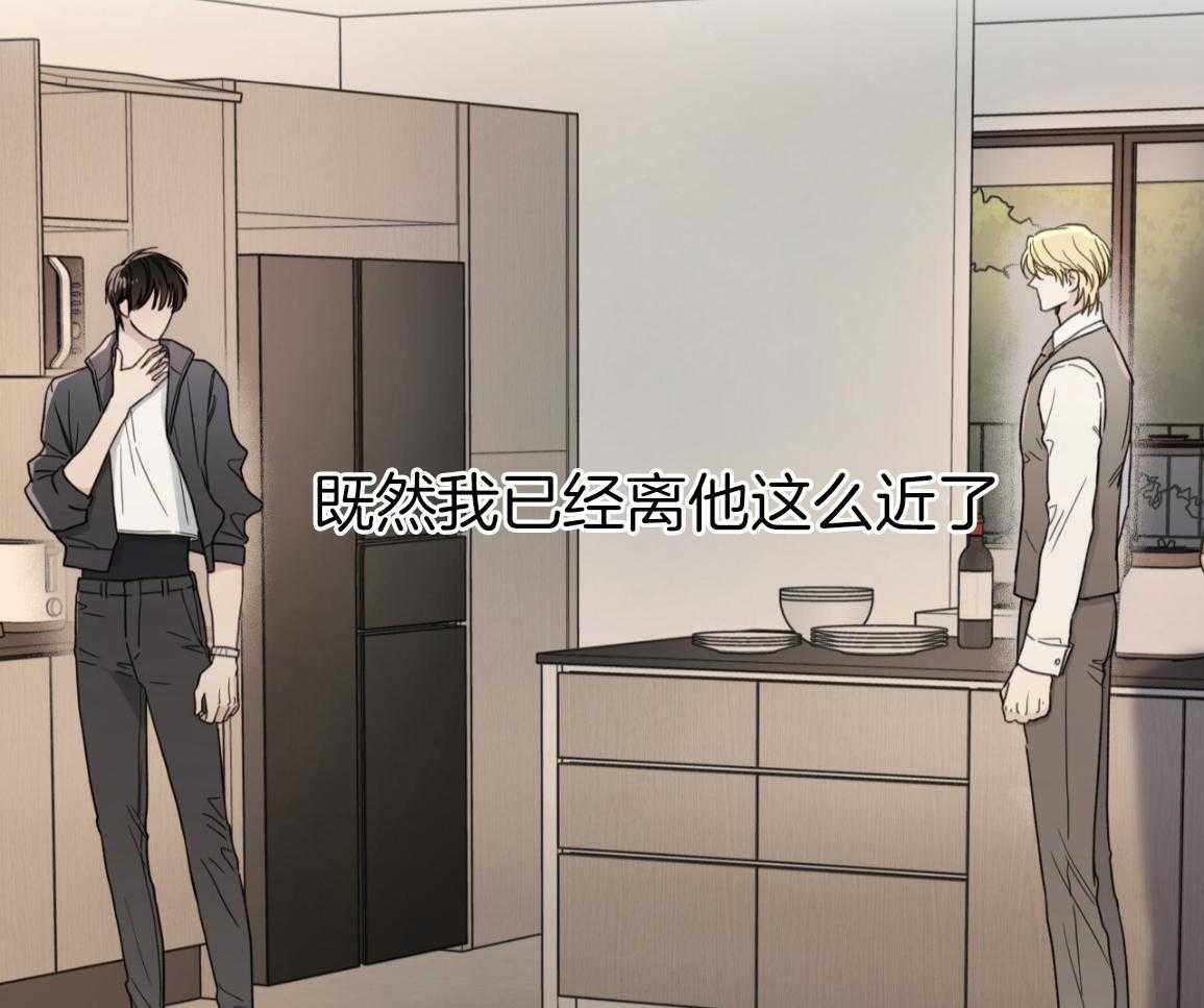 绝对匹配第9话图