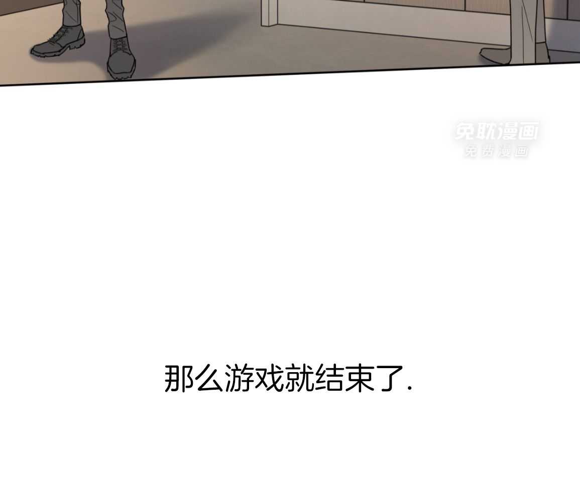 绝对匹配第9话图