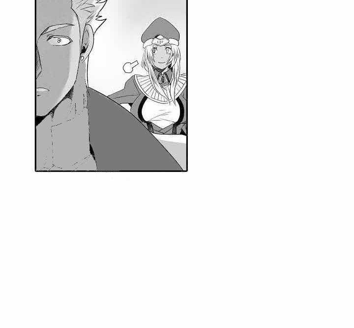 巨人族的新娘第10话图