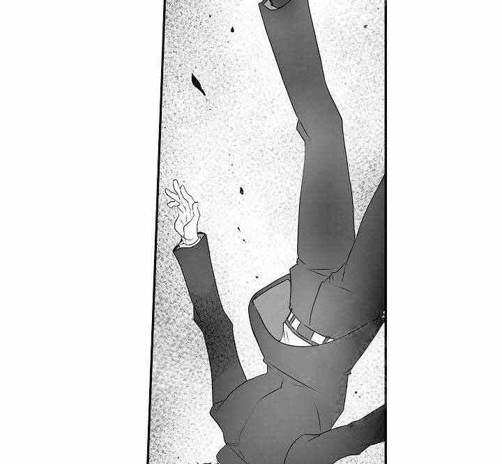 巨人族的新娘第12话图