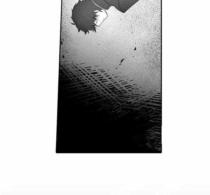 巨人族的新娘第12话图