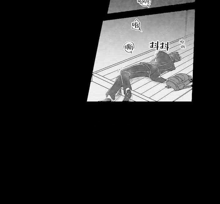 巨人族的新娘第12话图