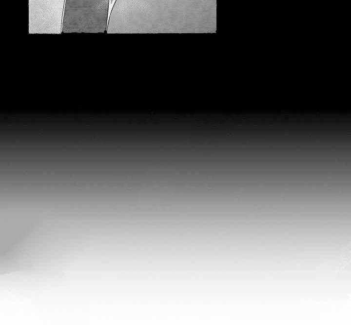 巨人族的新娘第12话图