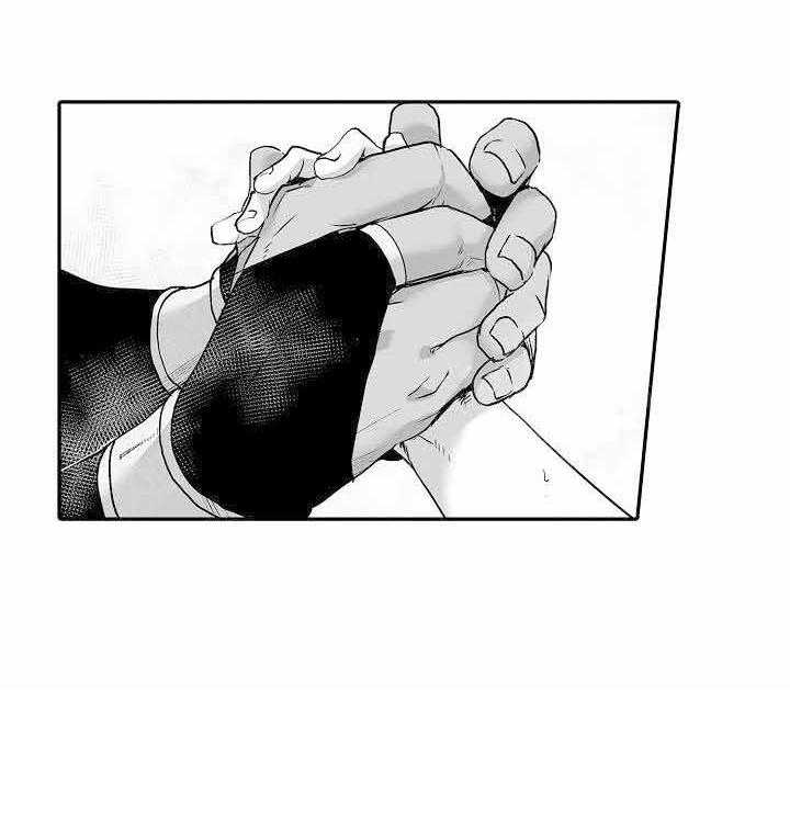 巨人族的新娘第12话图